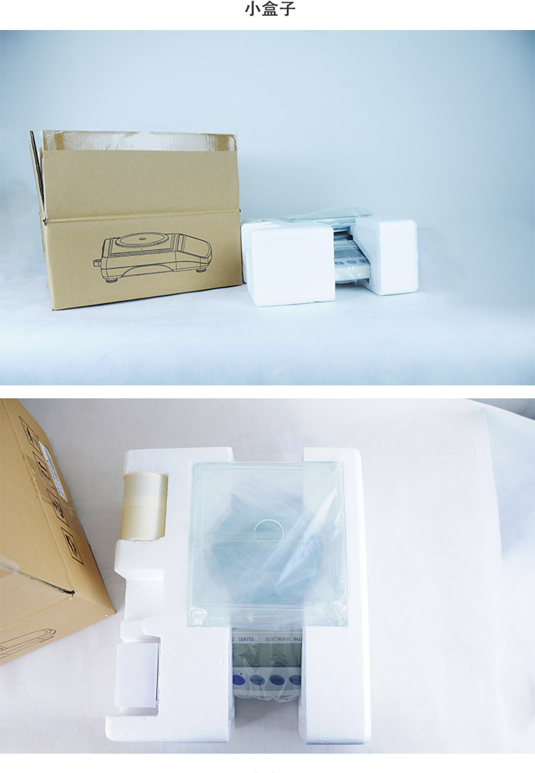 DJ-¦+--ª+-+-+¦+½_16